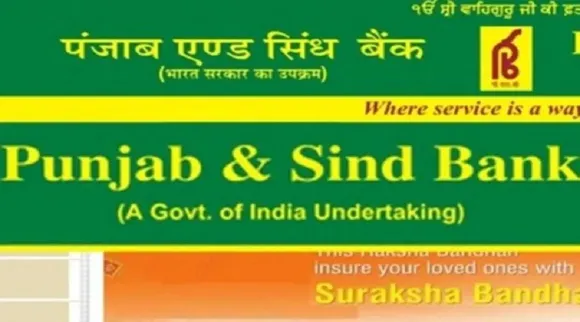 punjab sind bank jobs