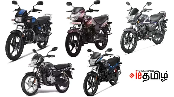 budget bikes