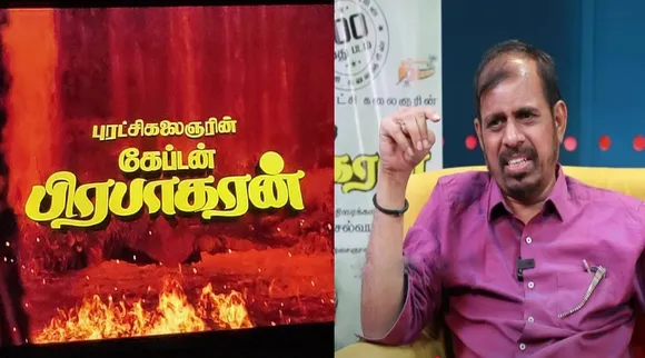 captain prabhakaran