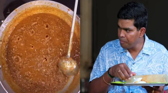 chutney side dish