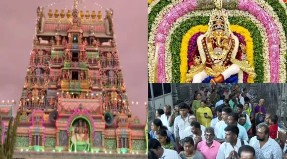 Pillaiyarpatti