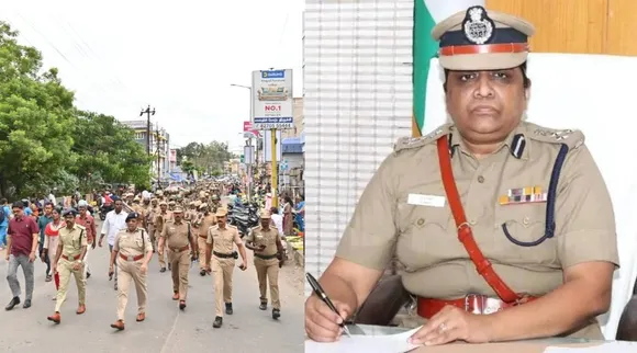 trichy police