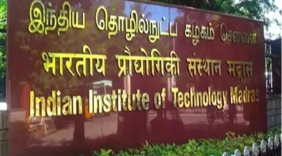 iit chennai tn school