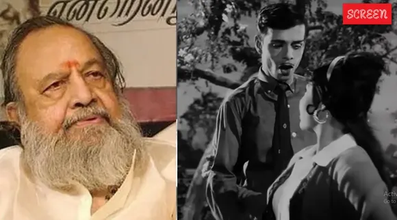 Nagesh Vaali