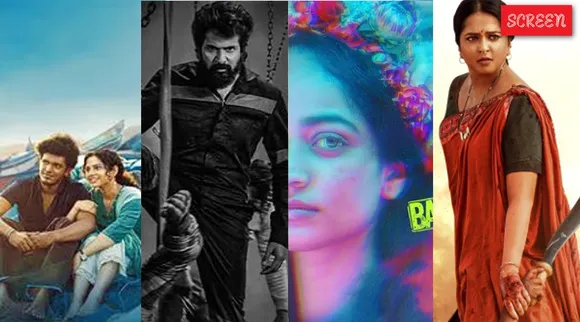 Tamil Cineam September