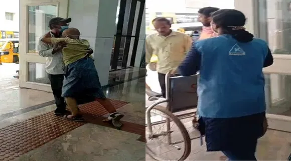 kovai wheel chair issue