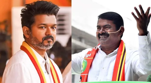 seeman