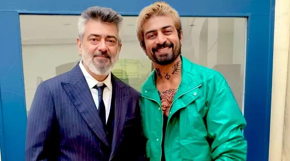 arjun das