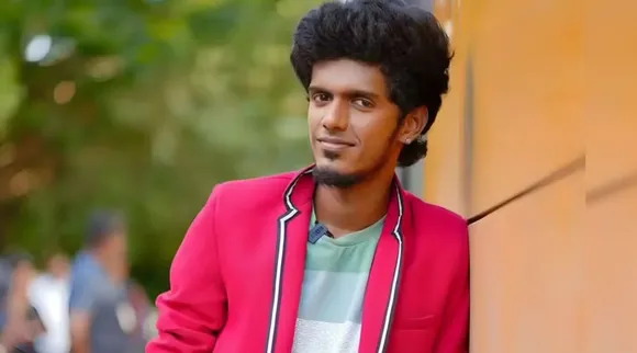 bala