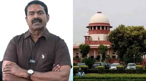 seeman sc