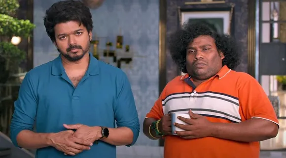 vijay