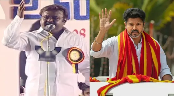 Captain And Thalapathy