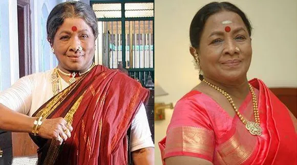 manorama