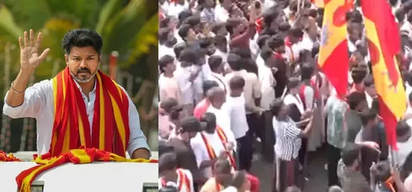 Vijay in Trichy