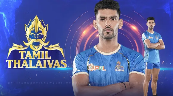 Tamil Thalaivas vs Bengaluru Bulls  PKL 12 Will Sagar Rathee play tonight Tamil News
