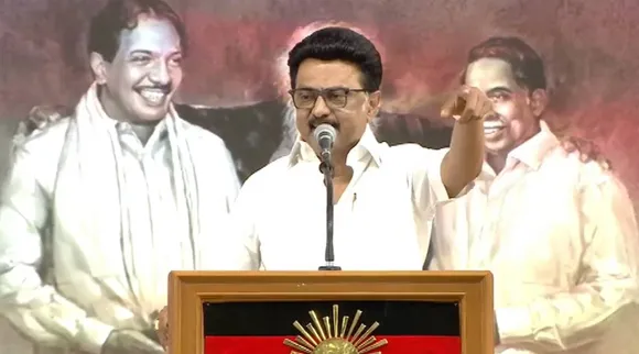 MK Stalin karur 2