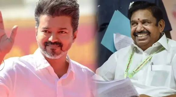 eps vijay