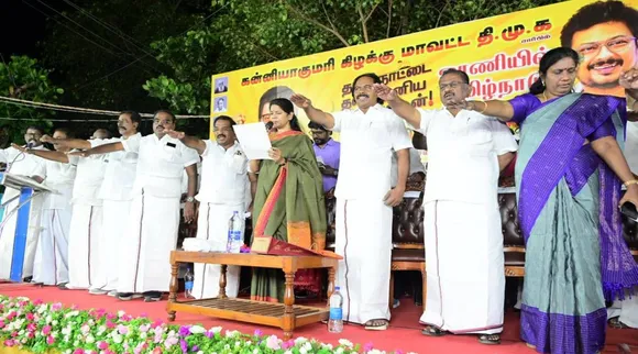 kanimozhi