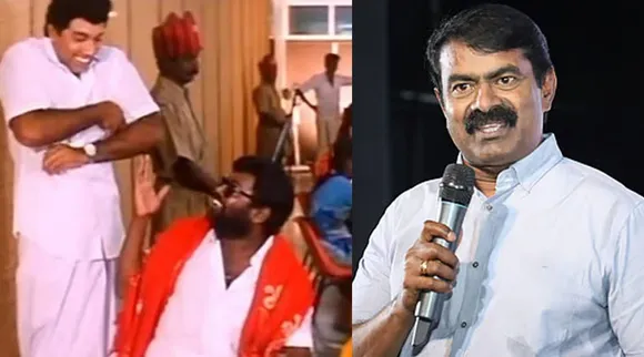 seeman