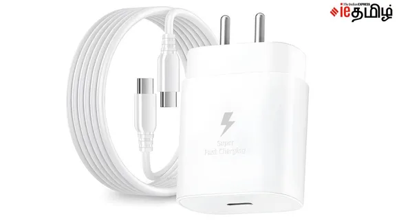 white chargers phone