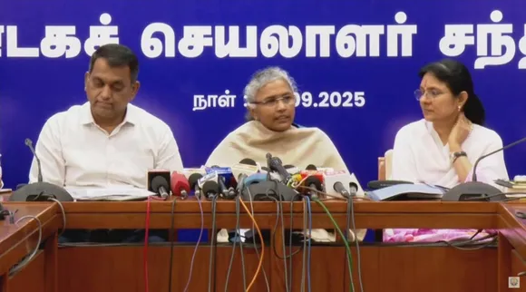 Amudha IAS press meet 2