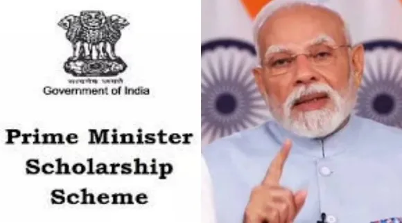 pm scholarship modi