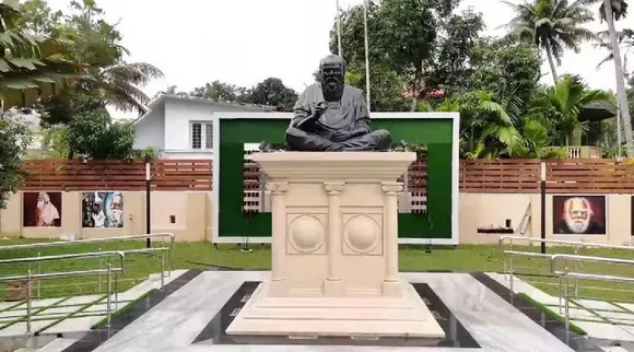 TN govt Periyar memorial in Kerala Alappuzha foundation stone to be laid on September 26 Tamil News