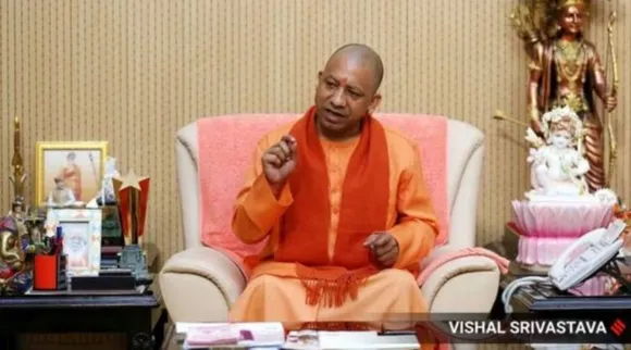 Yogi 2