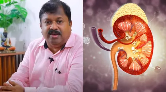 kidney stone