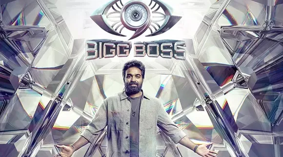 big boss