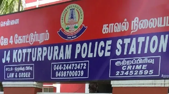 Kotturpuram 2