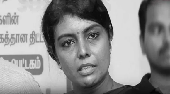 peela ias