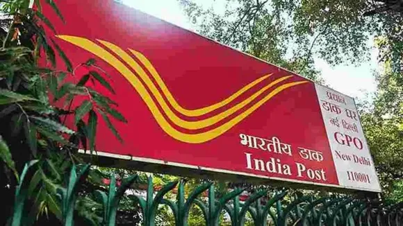 Post Office NSC Scheme 2025