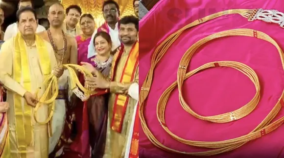 Tirumala Tirupati Devasthanam Couple donate sacred gold thread worth Rs 3 86 core Tamil News