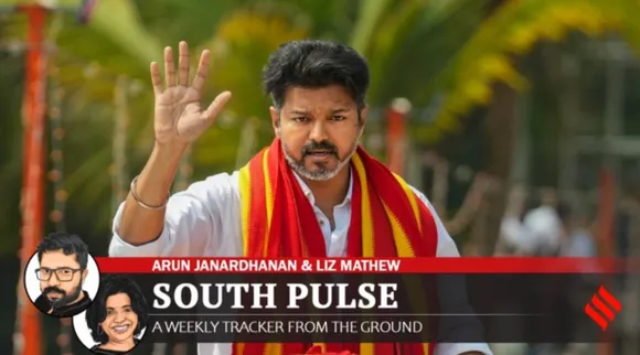 Vijay’s ambition