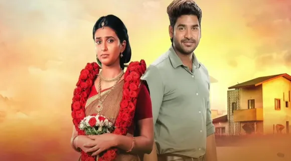ponni serial
