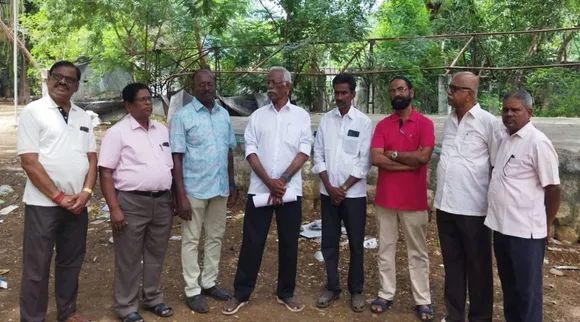 trichy
