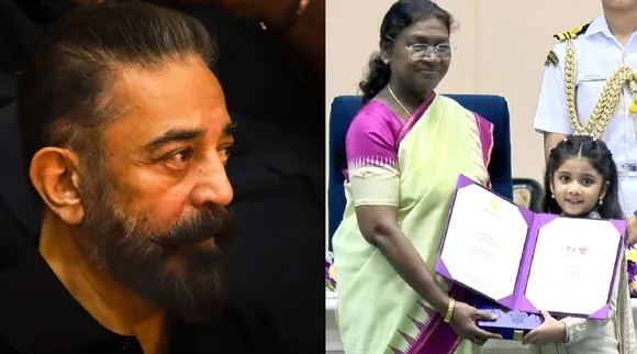 trisha dhosar