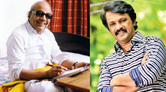 cheran