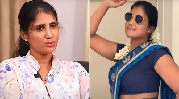 reels akka