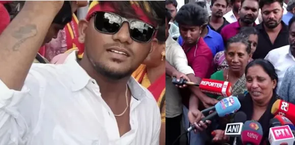 Karur Death