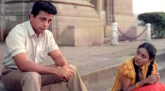 nayagan