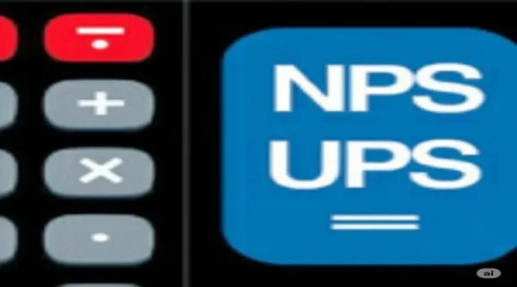 NPS UPS