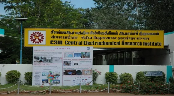 csir