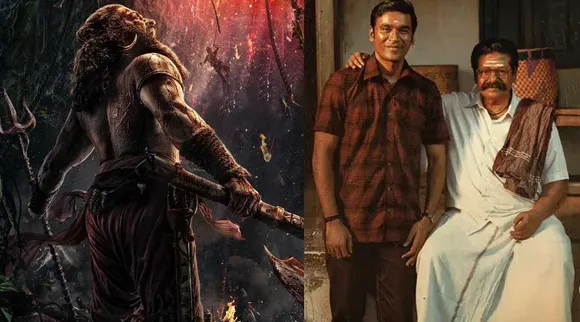 dhanu 4