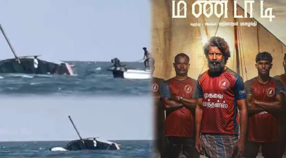 Mandadi movie shooting accident