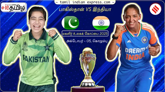 India W vs Pakistan W Live Score Updates, Women’s ICC World Cup