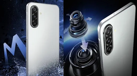 Galaxy M17 5G
