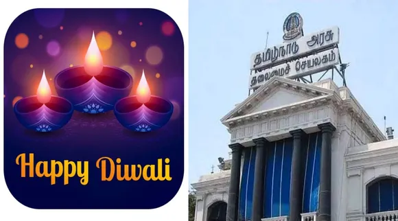 Diwali Holiday Extension