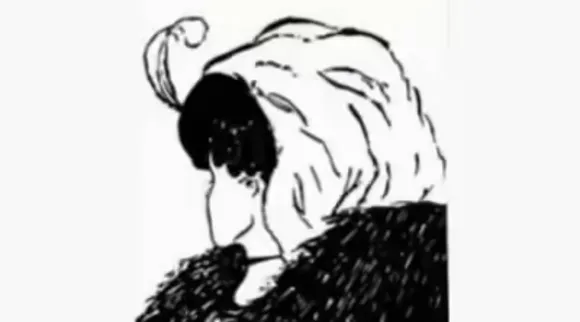 optical illusion personality test 1